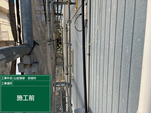 施工前