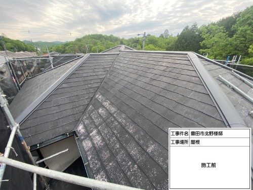 施工前